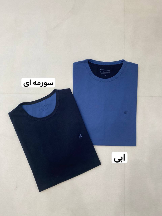تیشرت مردانه راحتی نخ پنبه (L تا 2XL) | رنگبندی متنوع + خرید قسطی