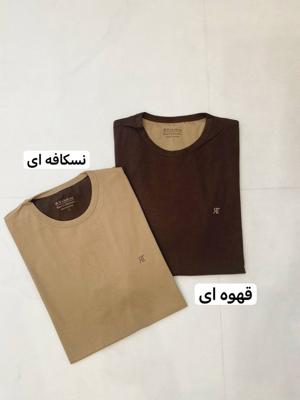 تیشرت مردانه راحتی نخ پنبه (L تا 2XL) | رنگبندی متنوع + خرید قسطی