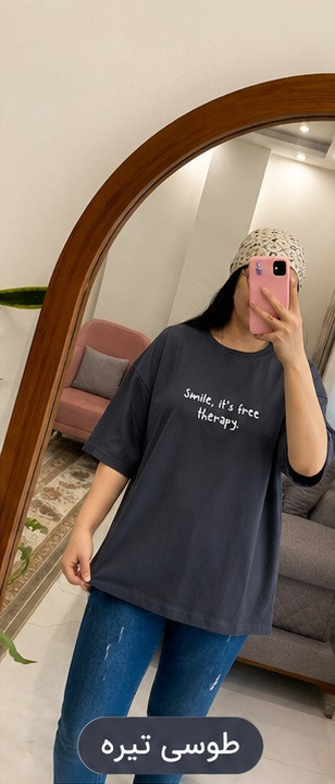 تیشرت زنانه باکسی 4XL نخ پنبه گرم بالا believe | راحتی روزمره + قسطی