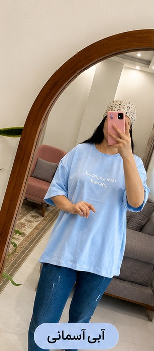 تیشرت زنانه باکسی 4XL نخ پنبه گرم بالا smile | راحتی روزمره + قسطی